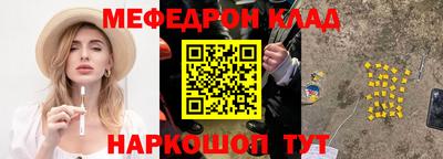 ПСИЛОЦИБИНОВЫЕ ГРИБЫ Бузулук
