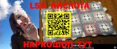наркотики Будённовск