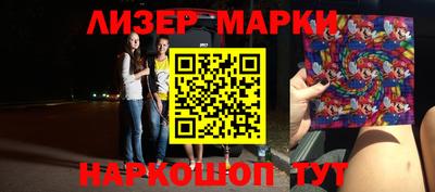 амфетамин Бугуруслан