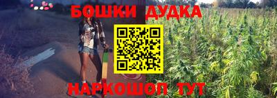 ПСИЛОЦИБИНОВЫЕ ГРИБЫ Бузулук