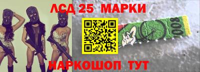 амфетамин Бугуруслан