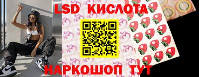 ПСИЛОЦИБИНОВЫЕ ГРИБЫ Бузулук