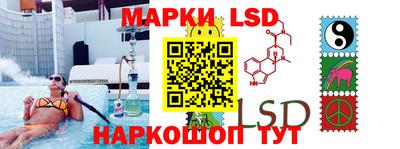 ПСИЛОЦИБИНОВЫЕ ГРИБЫ Бузулук