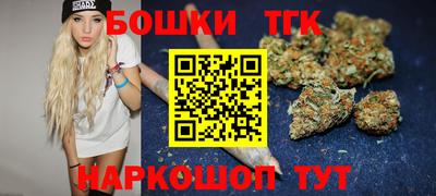 ПСИЛОЦИБИНОВЫЕ ГРИБЫ Бузулук