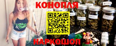 амфетамин Бугуруслан