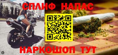амфетамин Бугуруслан