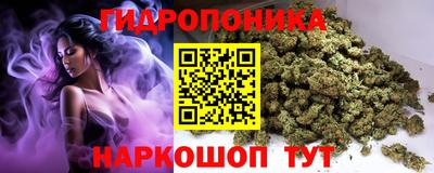 ПСИЛОЦИБИНОВЫЕ ГРИБЫ Бузулук