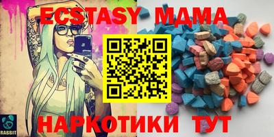 ПСИЛОЦИБИНОВЫЕ ГРИБЫ Бузулук