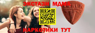 наркотики Будённовск