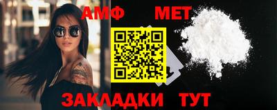наркотики Будённовск