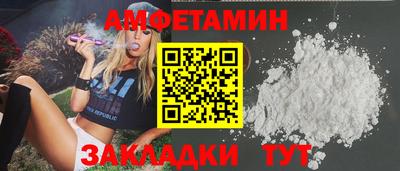 наркотики Будённовск