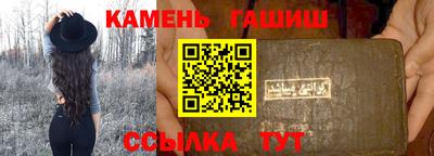 наркотики Будённовск
