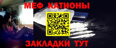 наркотики Будённовск