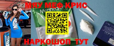 наркотики Будённовск