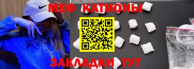 ПСИЛОЦИБИНОВЫЕ ГРИБЫ Бузулук